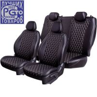 Чехлы Премиум Экокожа Байрон Ромб на Kia Venga -1, 02.2010-05.2015, YN, РЗС60/40, 3Г