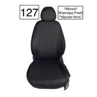 Чехлы Жаккард Драйв на Chevrolet Cruze
