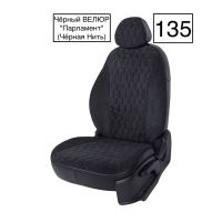 Чехлы Велюр на Chevrolet Cruze
