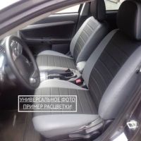 Чехлы "Автопилот" Под Заказ Чехлы "Автопилот" Под Заказ