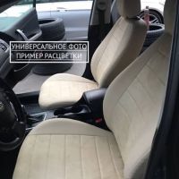 Чехлы Автопилот Алькантара на Kia Venga 1 2011-2018 г.в.