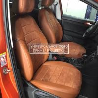 Чехлы Автопилот Алькантара на Kia Venga 1 2011-2018 г.в.