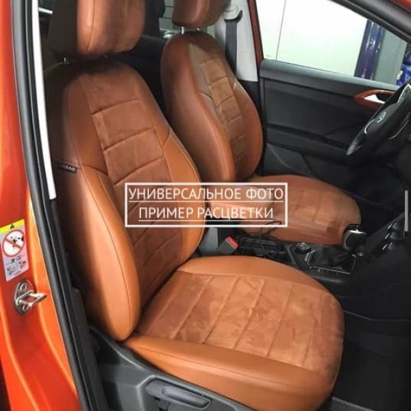 Чехлы Автопилот Алькантара на Kia Venga 1 2011-2018 г.в.