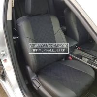 Чехлы Автопилот Алькантара Ромб на Kia Venga 1 2011-2018 г.в.