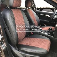 Чехлы Автопилот Алькантара Ромб на Kia Venga 1 2011-2018 г.в.