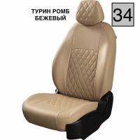 Чехлы Экокожа Турин Ромб на Kia Venga -1, 02.2010-05.2015, YN, РЗС60/40, 3Г