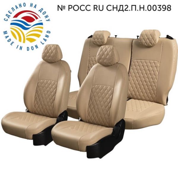 Чехлы Экокожа Турин Ромб на Kia Venga -1, 02.2010-05.2015, YN, РЗС60/40, 3Г