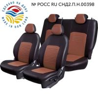 Чехлы Экокожа Турин Классик на Kia Venga -1, 02.2010-05.2015, YN, РЗС60/40, 3Г