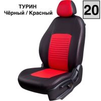 Чехлы Экокожа Турин Классик на Kia Venga -1, 02.2010-05.2015, YN, РЗС60/40, 3Г