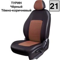 Чехлы Экокожа Турин Классик на Kia Venga -1, 02.2010-05.2015, YN, РЗС60/40, 3Г