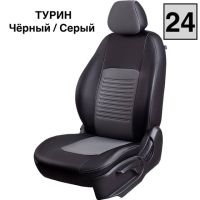 Чехлы Экокожа Турин Классик на Kia Venga -1, 02.2010-05.2015, YN, РЗС60/40, 3Г