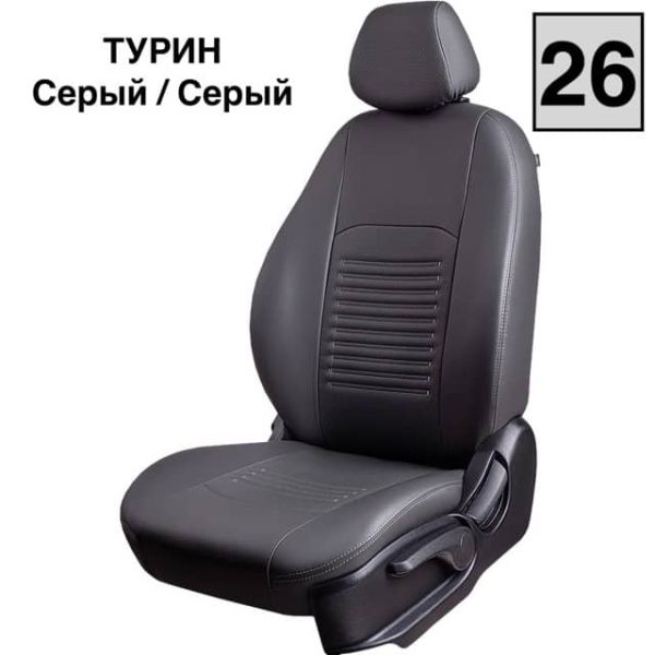Чехлы Экокожа Турин Классик на Kia Venga -1, 02.2010-05.2015, YN, РЗС60/40, 3Г