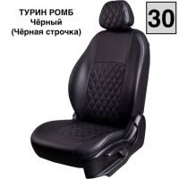 Чехлы Лорд на Kia Venga -1, 02.2010-05.2015, YN, РЗС60/40, 3Г Чехлы Лорд на Kia Venga -1, 02.2010-05.2015, YN, РЗС60/40, 3Г