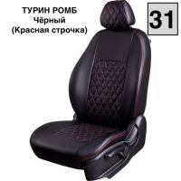 Чехлы Лорд на Kia Venga -1, 02.2010-05.2015, YN, РЗС60/40, 3Г Чехлы Лорд на Kia Venga -1, 02.2010-05.2015, YN, РЗС60/40, 3Г