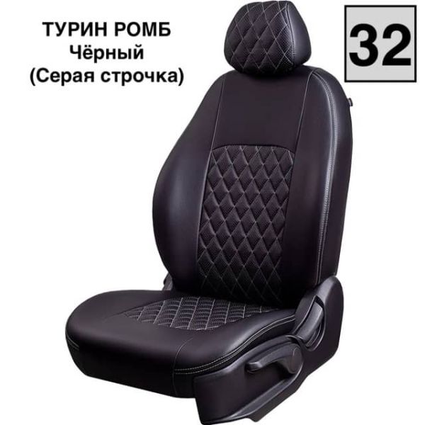 Чехлы Лорд на Kia Venga -1, 02.2010-05.2015, YN, РЗС60/40, 3Г Чехлы Лорд на Kia Venga -1, 02.2010-05.2015, YN, РЗС60/40, 3Г