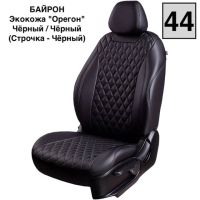 Чехлы Лорд на Kia Venga -1, 02.2010-05.2015, YN, РЗС60/40, 3Г Чехлы Лорд на Kia Venga -1, 02.2010-05.2015, YN, РЗС60/40, 3Г