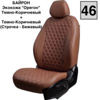 Чехлы Лорд на Kia Venga -1, 02.2010-05.2015, YN, РЗС60/40, 3Г Чехлы Лорд на Kia Venga -1, 02.2010-05.2015, YN, РЗС60/40, 3Г