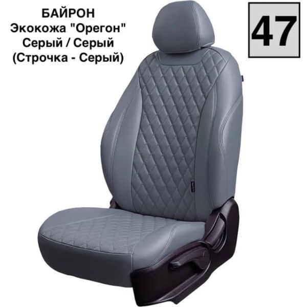 Чехлы Лорд на Kia Venga -1, 02.2010-05.2015, YN, РЗС60/40, 3Г Чехлы Лорд на Kia Venga -1, 02.2010-05.2015, YN, РЗС60/40, 3Г