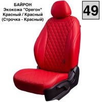 Чехлы Лорд на Kia Venga -1, 02.2010-05.2015, YN, РЗС60/40, 3Г Чехлы Лорд на Kia Venga -1, 02.2010-05.2015, YN, РЗС60/40, 3Г