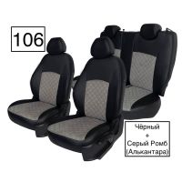 Чехлы Алькантара на Chevrolet Cruze 2009-2015 г.в.
