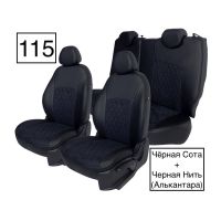 Чехлы Алькантара на Chevrolet Cruze 2009-2015 г.в.