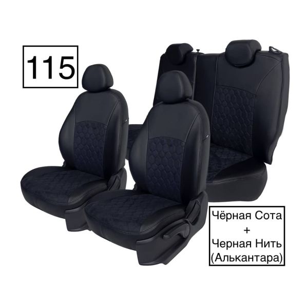 Чехлы Алькантара на Chevrolet Cruze 2009-2015 г.в.