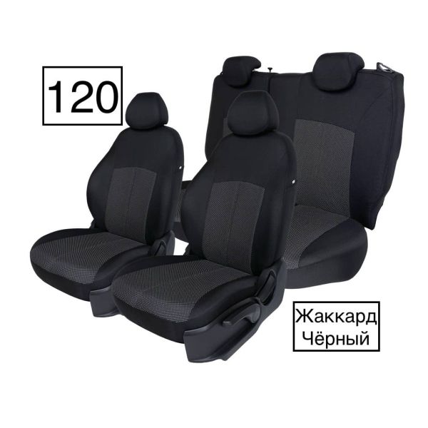Чехлы из Жаккарда на Renault Arkana