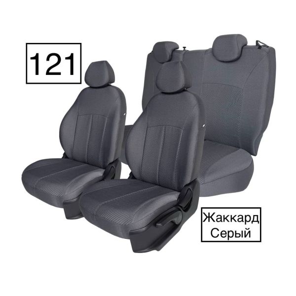 Чехлы из Жаккарда на Renault Arkana