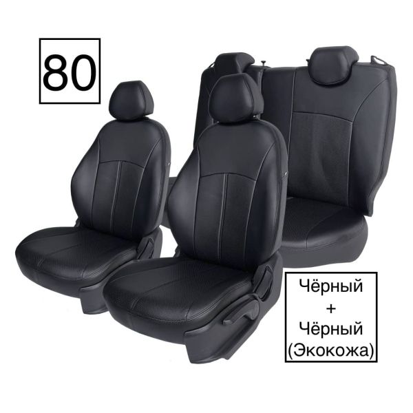 Чехлы Экокожа на Chevrolet Cruze 2009-2015 г.в.